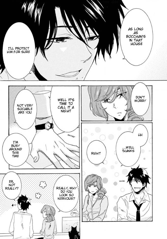 Hitorijime-My-Hero-By-Arii-Memeko-Vol-1-Eng page 6