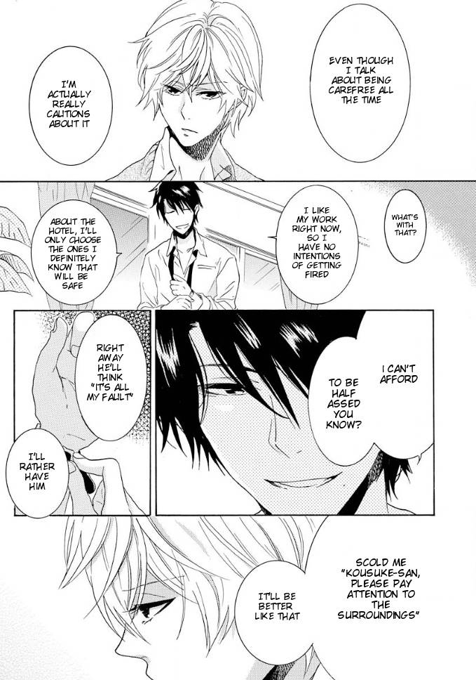 Hitorijime-My-Hero-By-Arii-Memeko-Vol-1-Eng page 10
