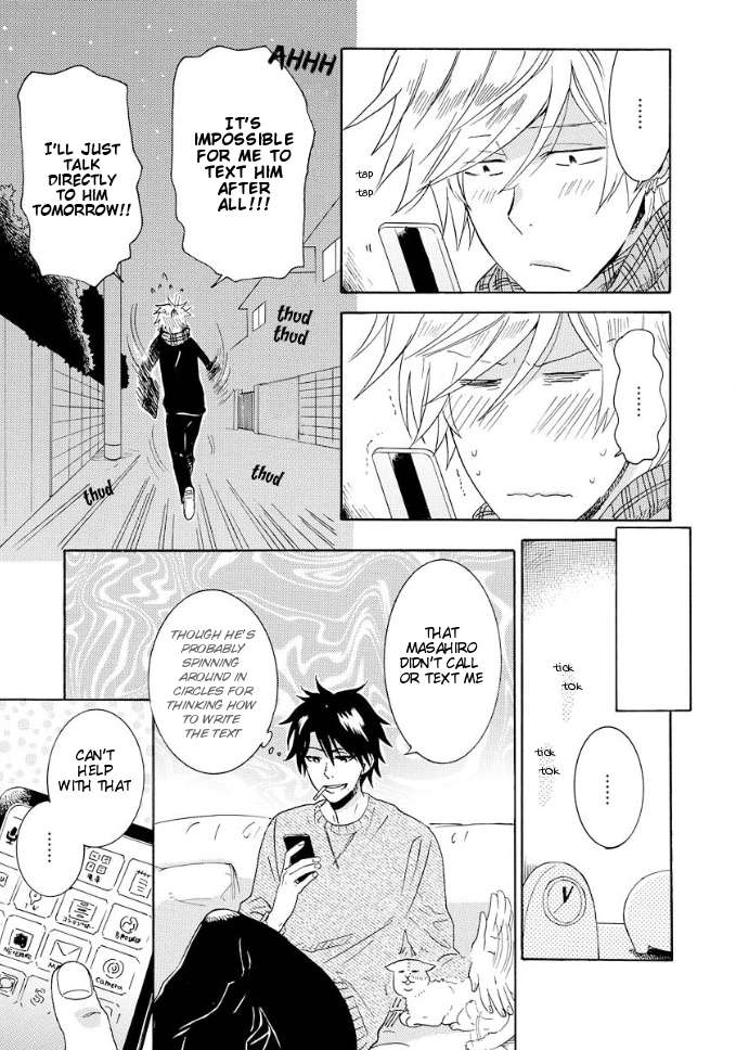 Hitorijime-My-Hero-By-Arii-Memeko-Vol-1-Eng page 12