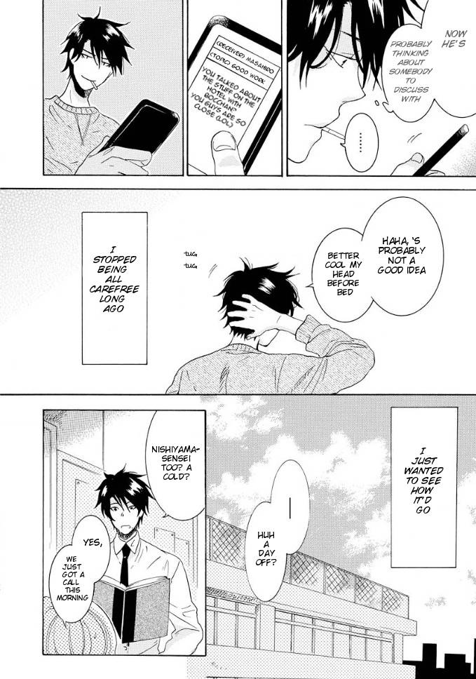 Hitorijime-My-Hero-By-Arii-Memeko-Vol-1-Eng page 13