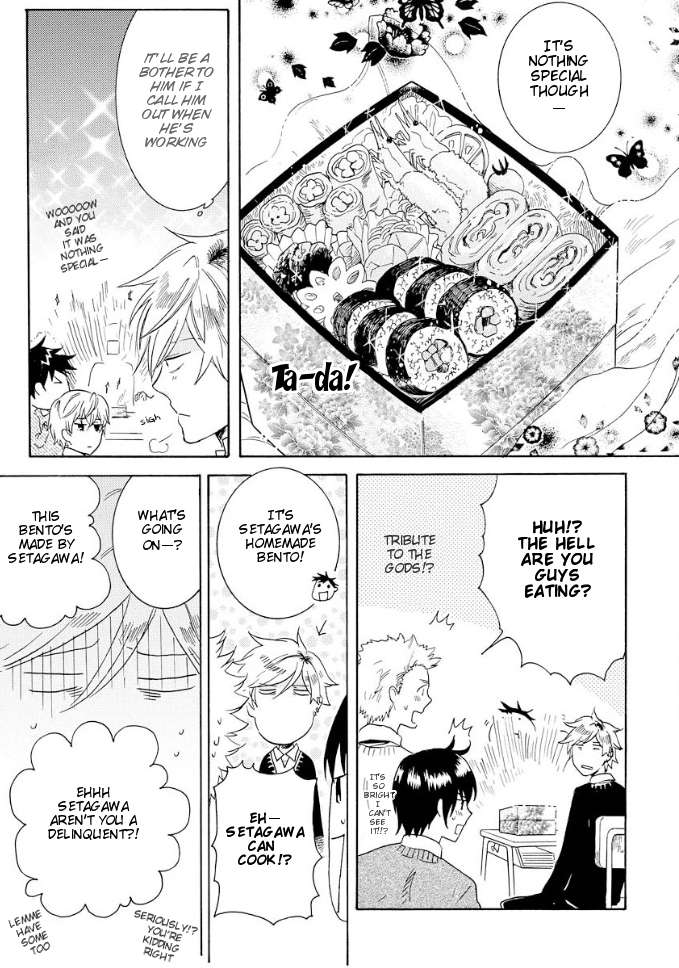 Hitorijime-My-Hero-By-Arii-Memeko-Vol-1-Eng page 16