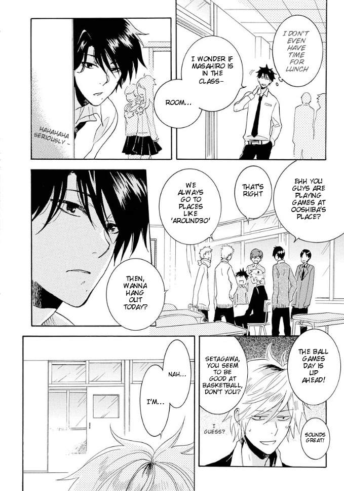 Hitorijime-My-Hero-By-Arii-Memeko-Vol-1-Eng page 17