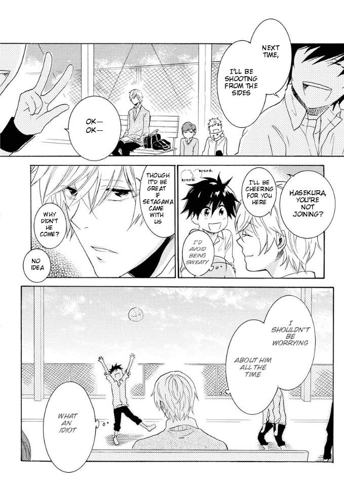 Hitorijime-My-Hero-By-Arii-Memeko-Vol-1-Eng page 21