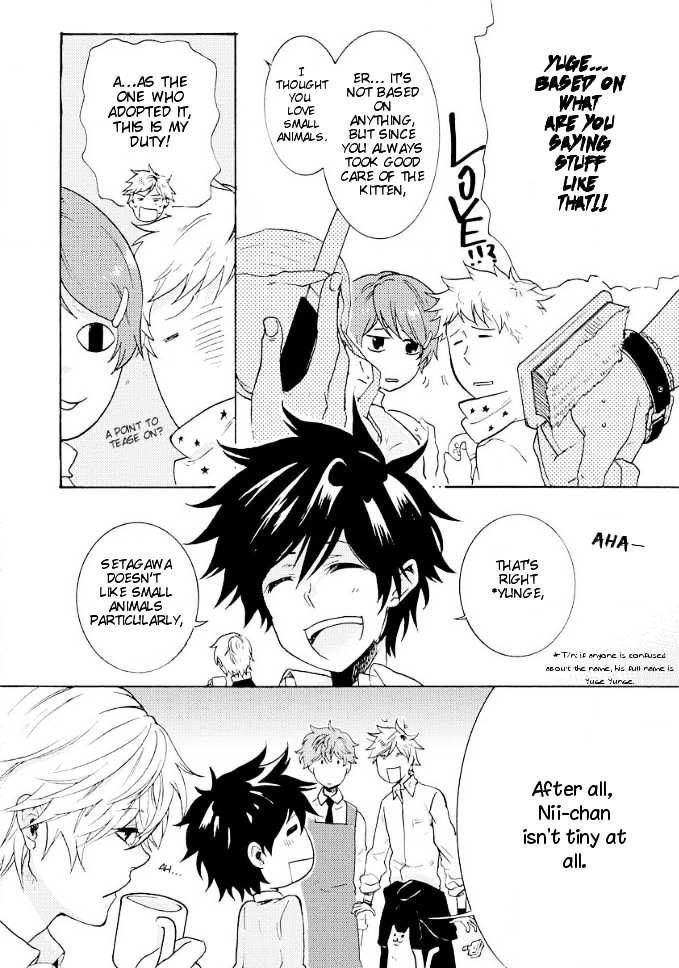 Hitorijime-My-Hero-By-Arii-Memeko-Vol-1-Eng page 2