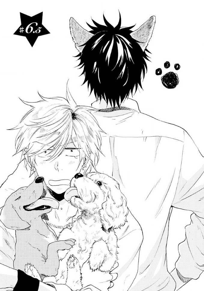 Hitorijime-My-Hero-By-Arii-Memeko-Vol-1-Eng page 3