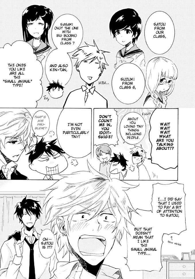 Hitorijime-My-Hero-By-Arii-Memeko-Vol-1-Eng page 5