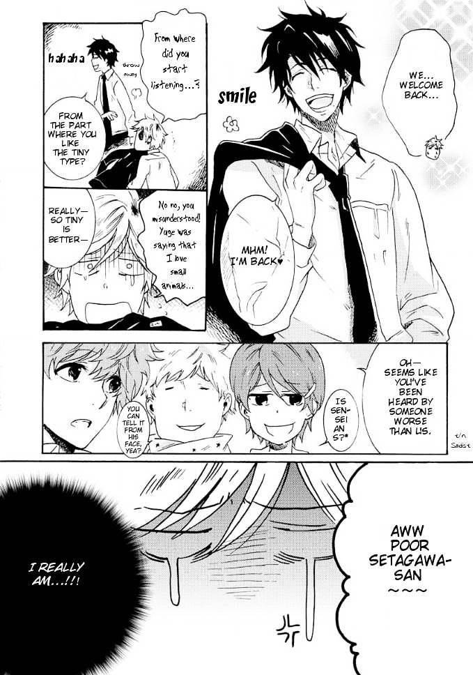 Hitorijime-My-Hero-By-Arii-Memeko-Vol-1-Eng page 6