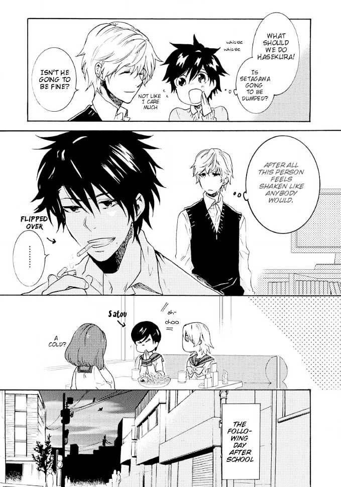 Hitorijime-My-Hero-By-Arii-Memeko-Vol-1-Eng page 7