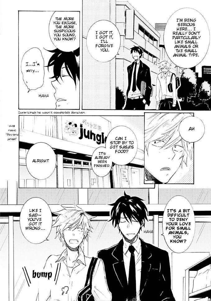 Hitorijime-My-Hero-By-Arii-Memeko-Vol-1-Eng page 8