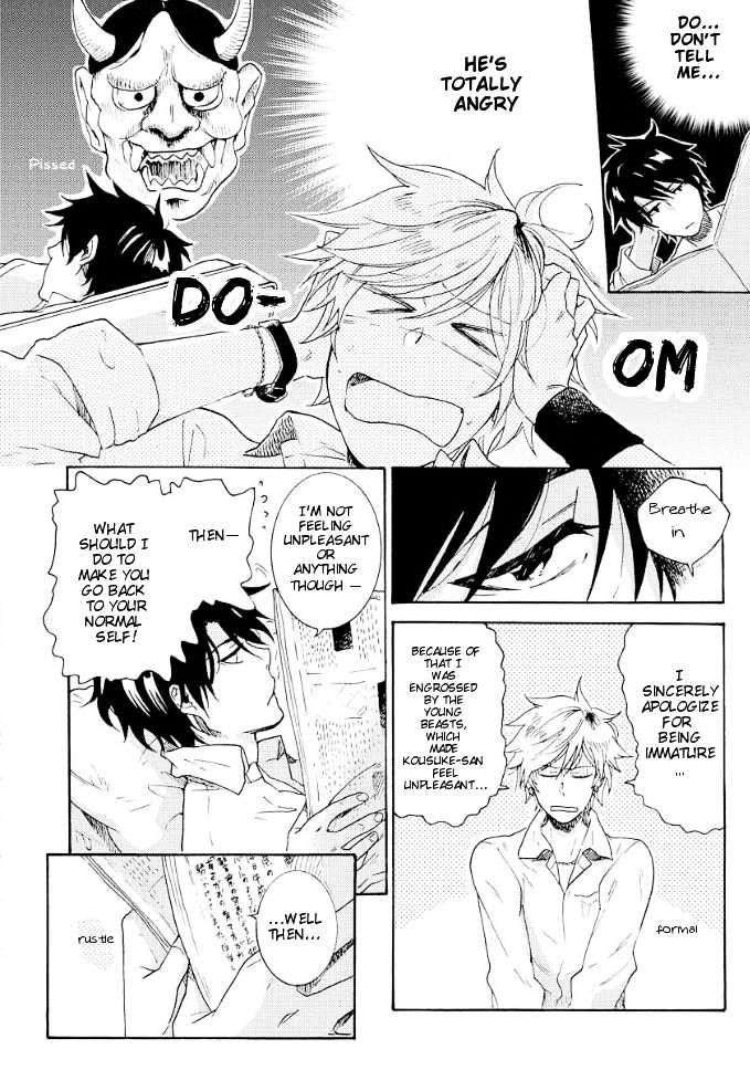 Hitorijime-My-Hero-By-Arii-Memeko-Vol-1-Eng page 12