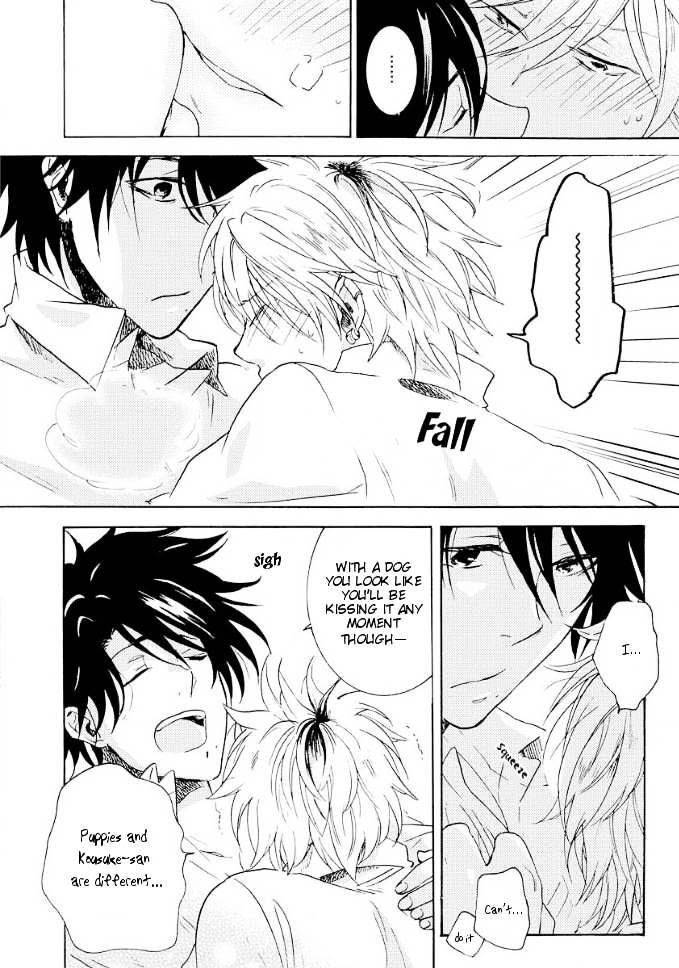 Hitorijime-My-Hero-By-Arii-Memeko-Vol-1-Eng page 14