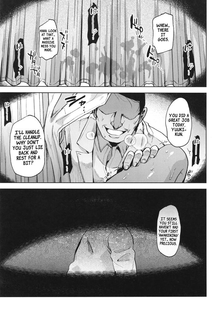Hiyake-Shounen-To-Yappari-Naisho-No-Tokubetsu-Chiryou-By-Seki-Sabato-Tsukuru-Eng page 4