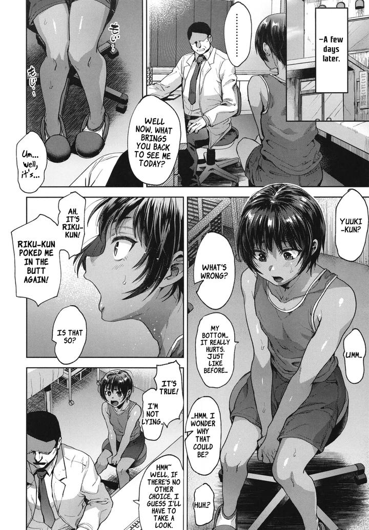 Hiyake-Shounen-To-Yappari-Naisho-No-Tokubetsu-Chiryou-By-Seki-Sabato-Tsukuru-Eng page 5