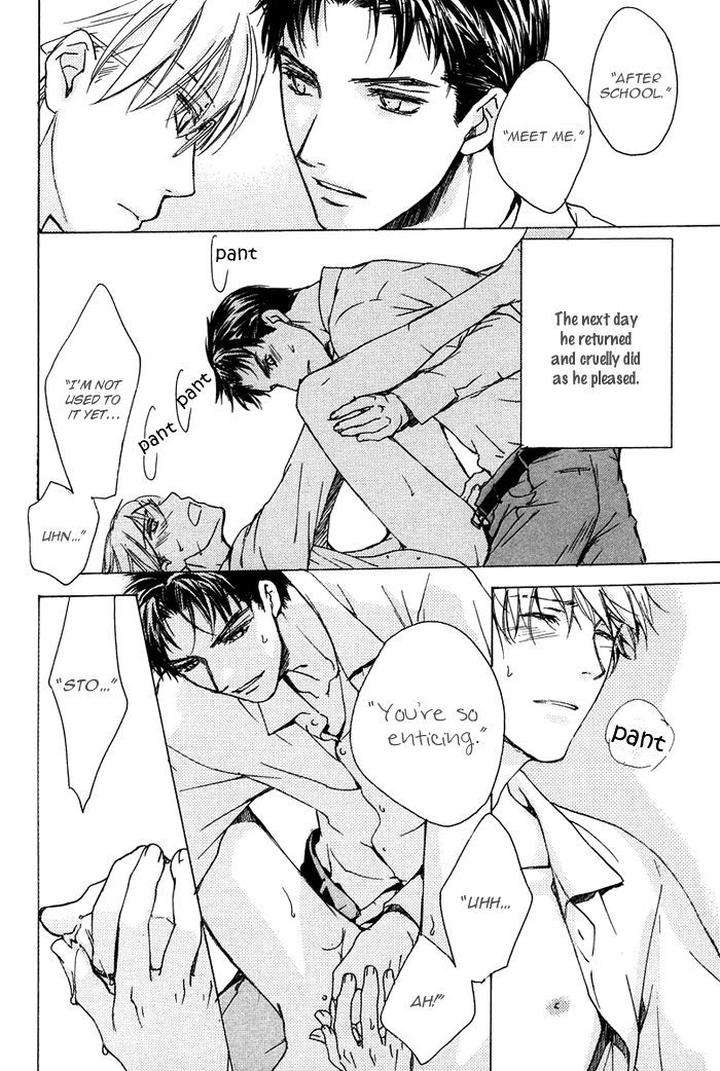 Hokenshitsu-Made-Nan-M-By-Asou-Kai-Eng page 12