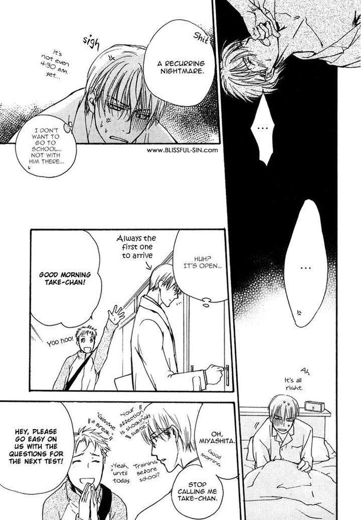 Hokenshitsu-Made-Nan-M-By-Asou-Kai-Eng page 13