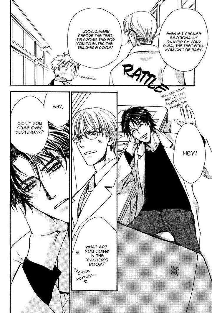Hokenshitsu-Made-Nan-M-By-Asou-Kai-Eng page 14