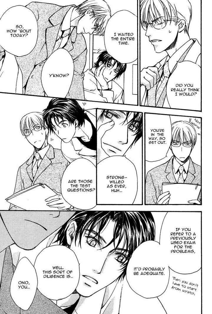 Hokenshitsu-Made-Nan-M-By-Asou-Kai-Eng page 15
