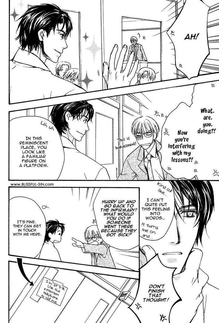 Hokenshitsu-Made-Nan-M-By-Asou-Kai-Eng page 18