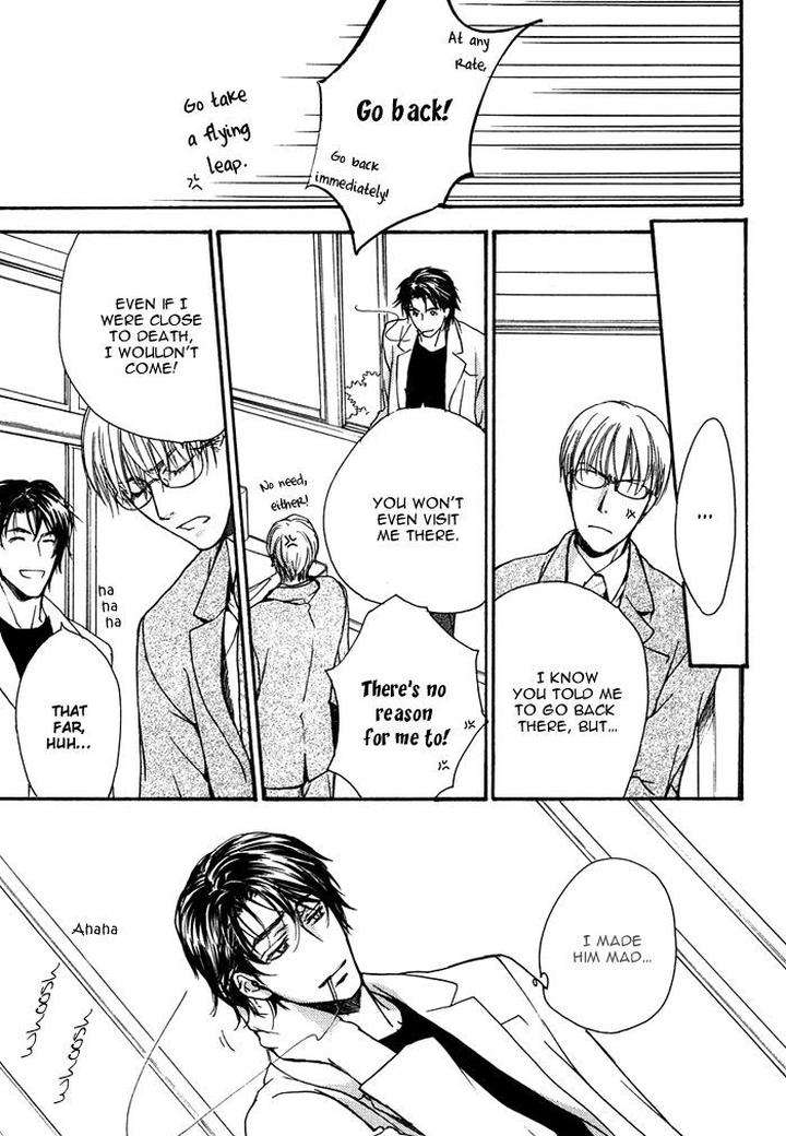 Hokenshitsu-Made-Nan-M-By-Asou-Kai-Eng page 19
