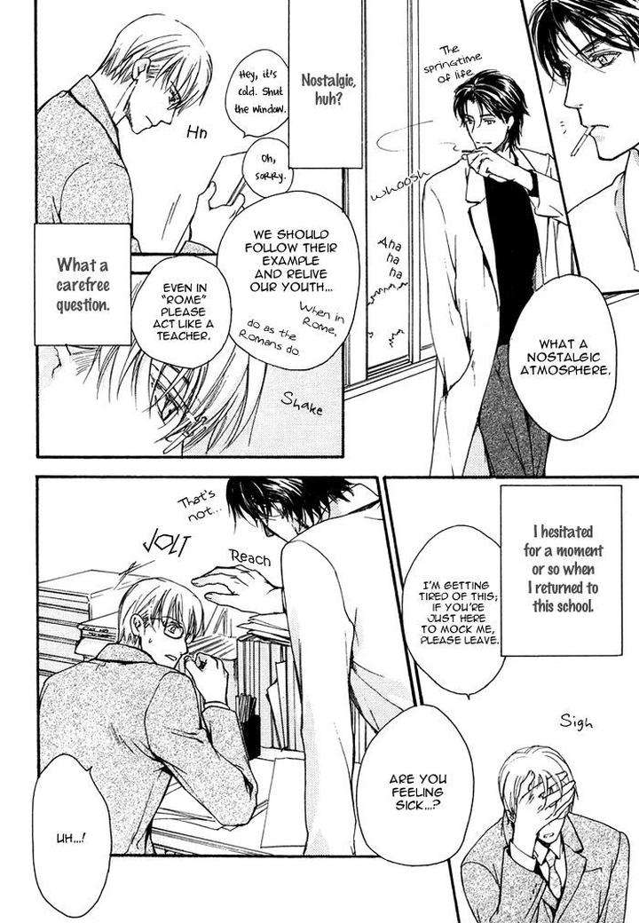 Hokenshitsu-Made-Nan-M-By-Asou-Kai-Eng page 20