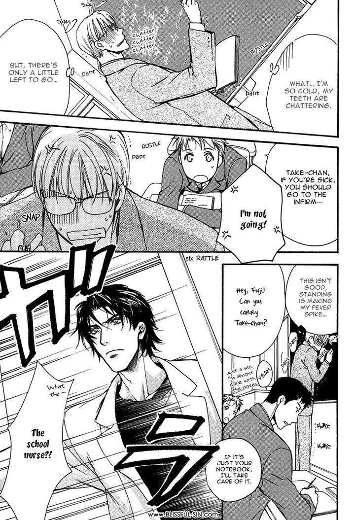 Hokenshitsu-Made-Nan-M-By-Asou-Kai-Eng page 23
