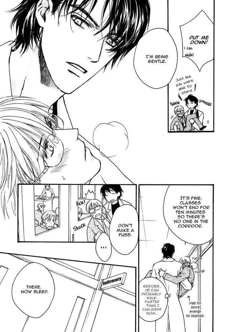 Hokenshitsu-Made-Nan-M-By-Asou-Kai-Eng page 25
