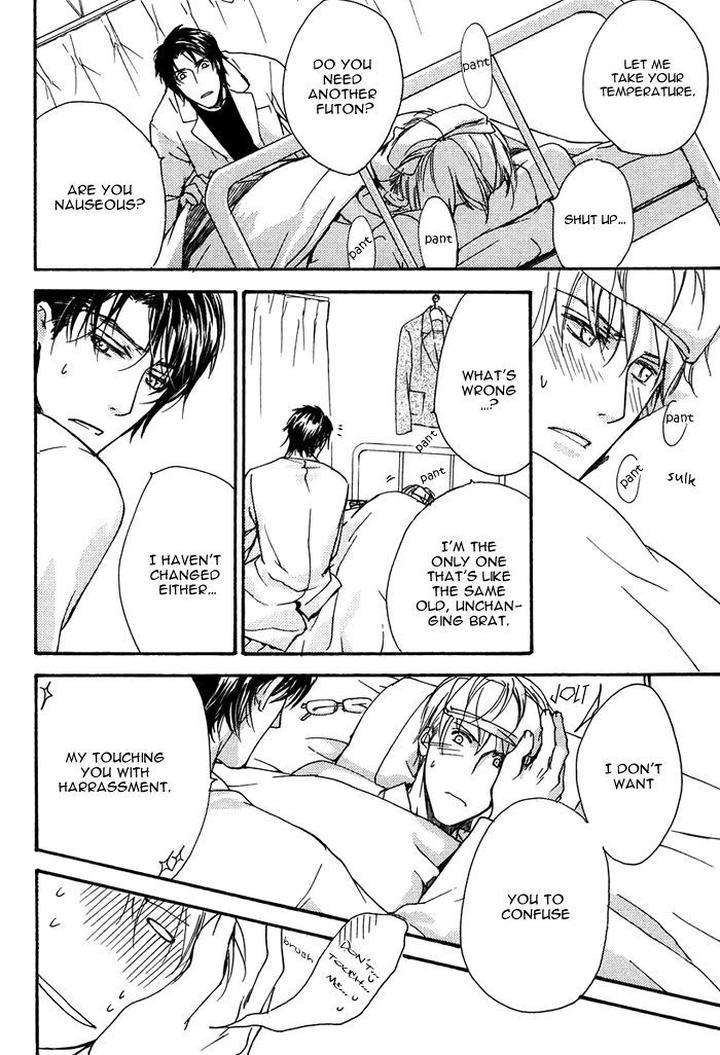 Hokenshitsu-Made-Nan-M-By-Asou-Kai-Eng page 26