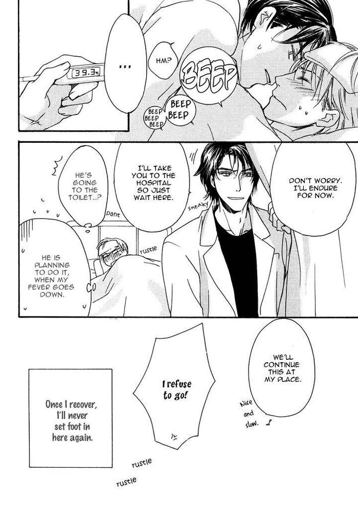 Hokenshitsu-Made-Nan-M-By-Asou-Kai-Eng page 30