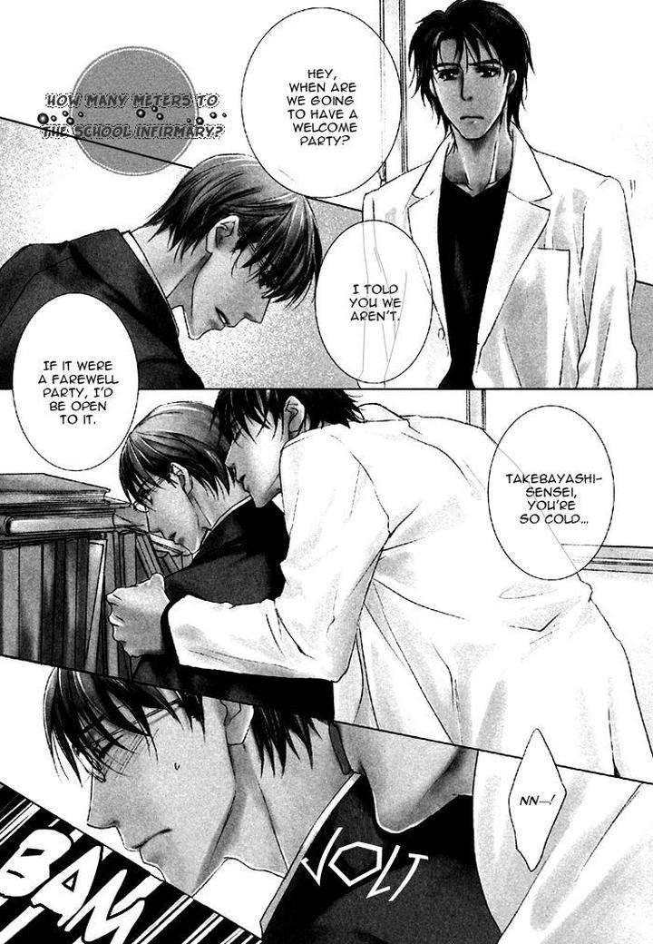 Hokenshitsu-Made-Nan-M-By-Asou-Kai-Eng page 3