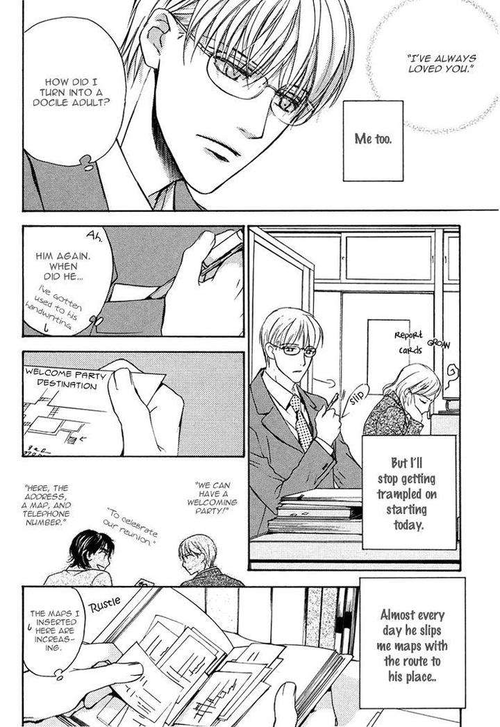 Hokenshitsu-Made-Nan-M-By-Asou-Kai-Eng page 7