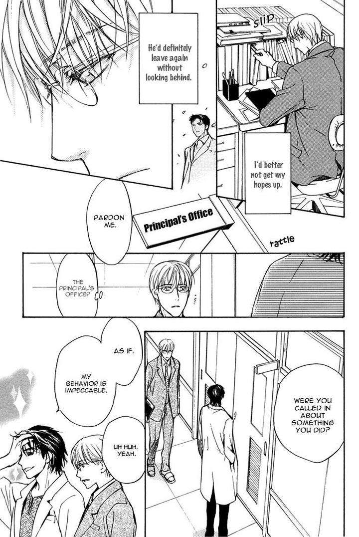 Hokenshitsu-Made-Nan-M-By-Asou-Kai-Eng page 8