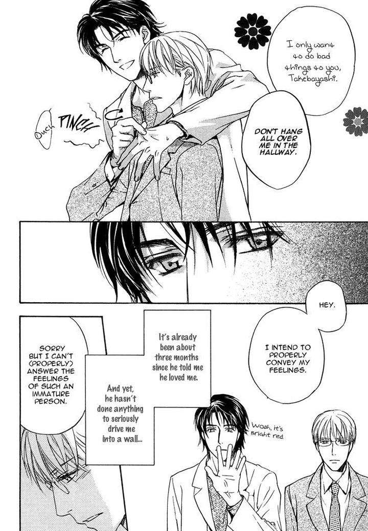 Hokenshitsu-Made-Nan-M-By-Asou-Kai-Eng page 9