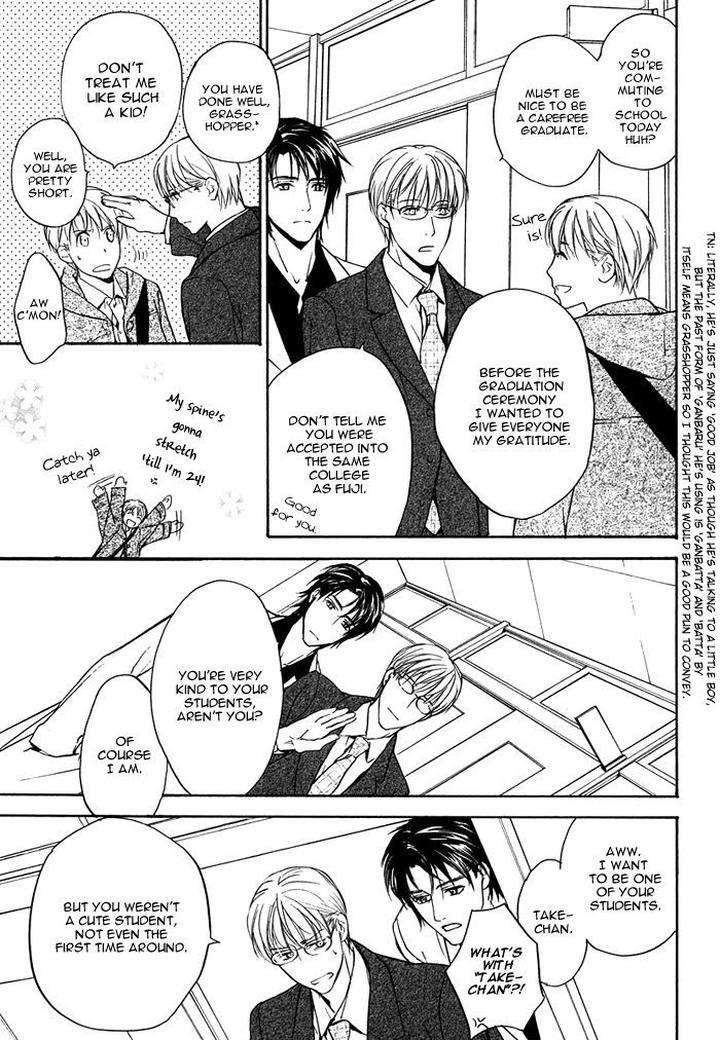 Hokenshitsu-Made-Nan-M-By-Asou-Kai-Eng page 12