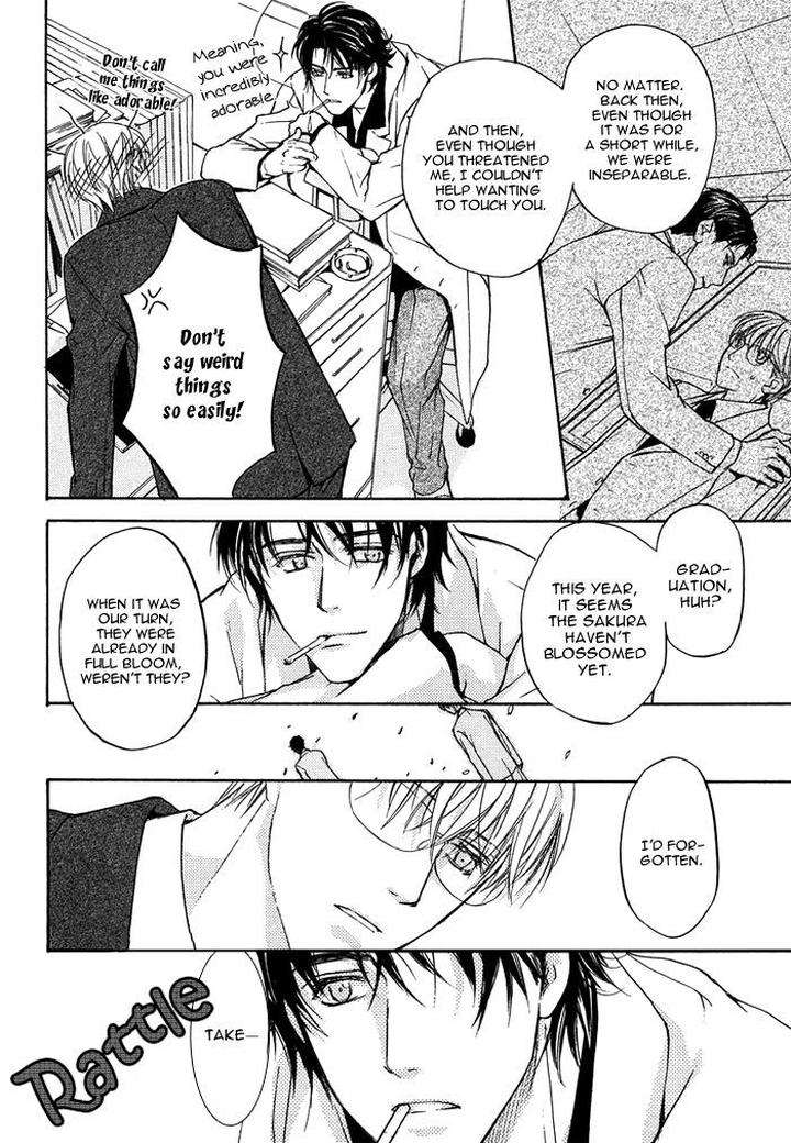 Hokenshitsu-Made-Nan-M-By-Asou-Kai-Eng page 13