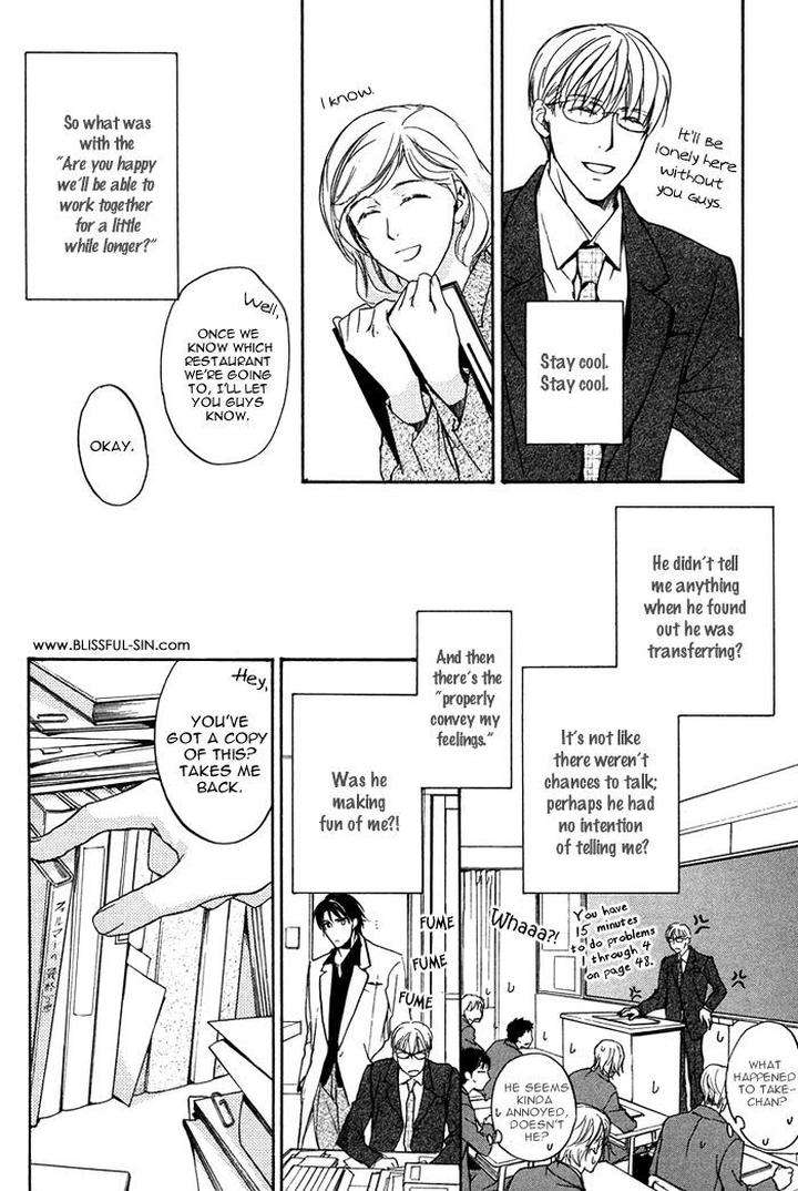 Hokenshitsu-Made-Nan-M-By-Asou-Kai-Eng page 15
