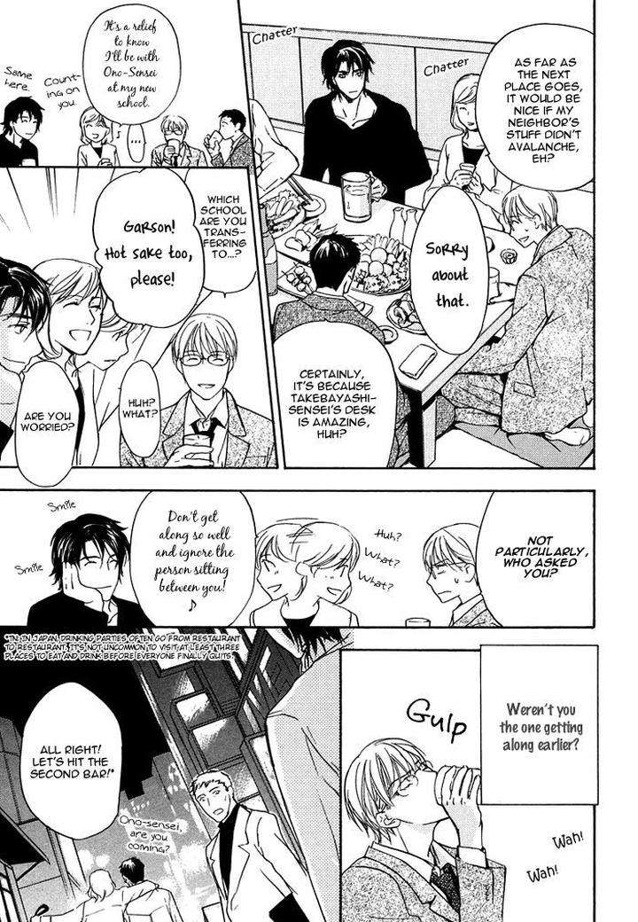 Hokenshitsu-Made-Nan-M-By-Asou-Kai-Eng page 18
