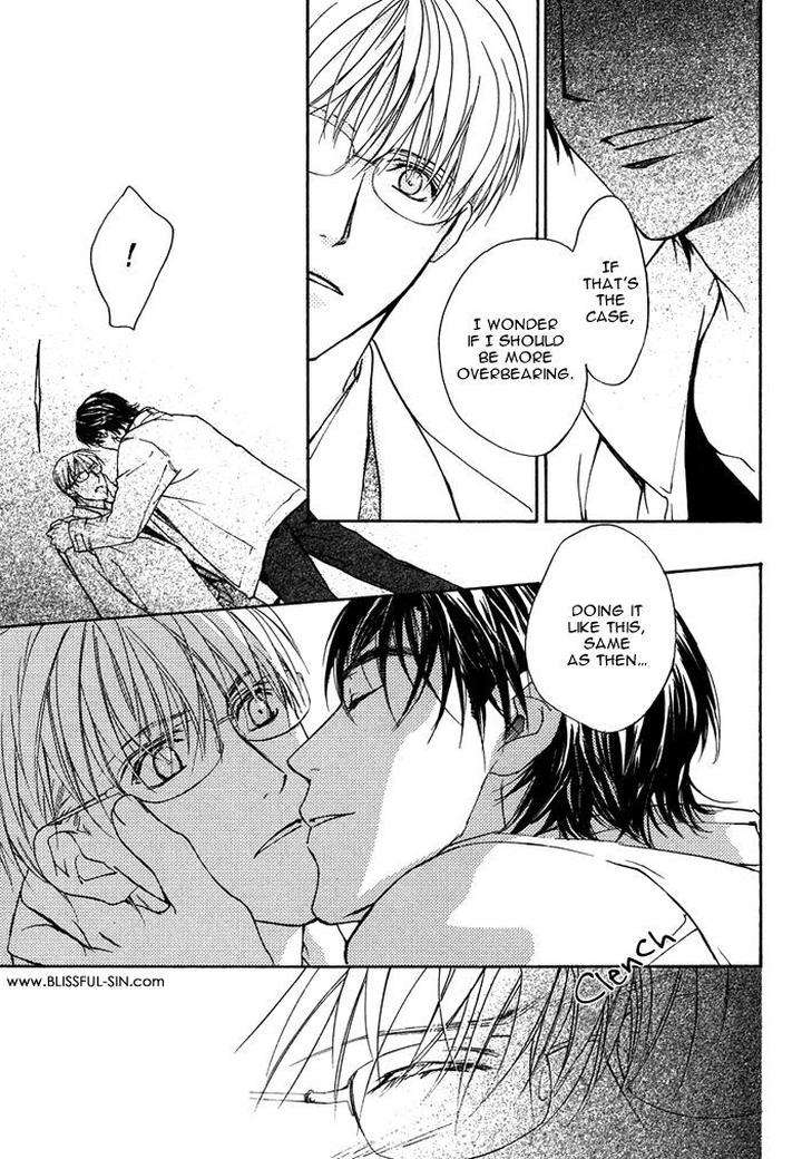 Hokenshitsu-Made-Nan-M-By-Asou-Kai-Eng page 20
