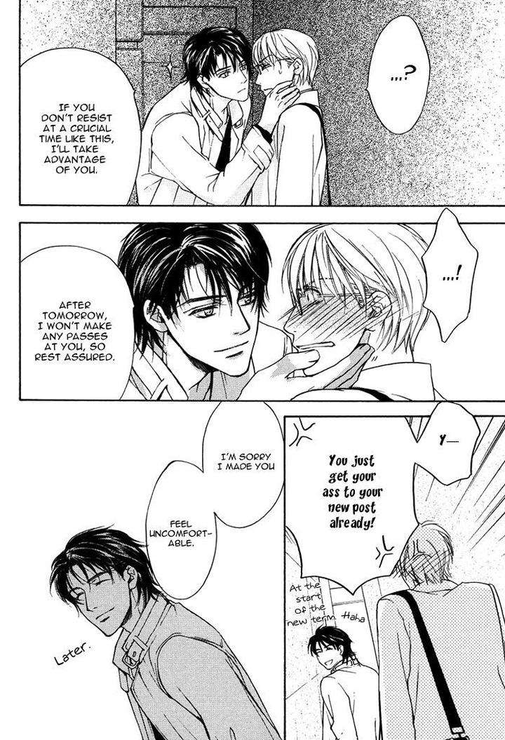 Hokenshitsu-Made-Nan-M-By-Asou-Kai-Eng page 21