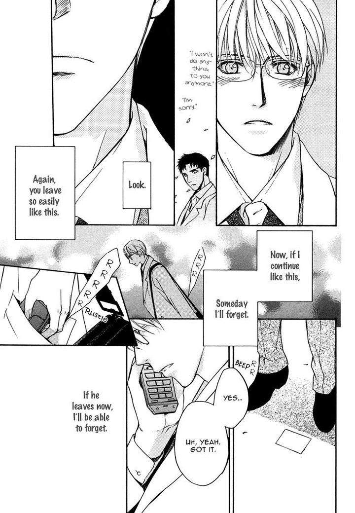 Hokenshitsu-Made-Nan-M-By-Asou-Kai-Eng page 22