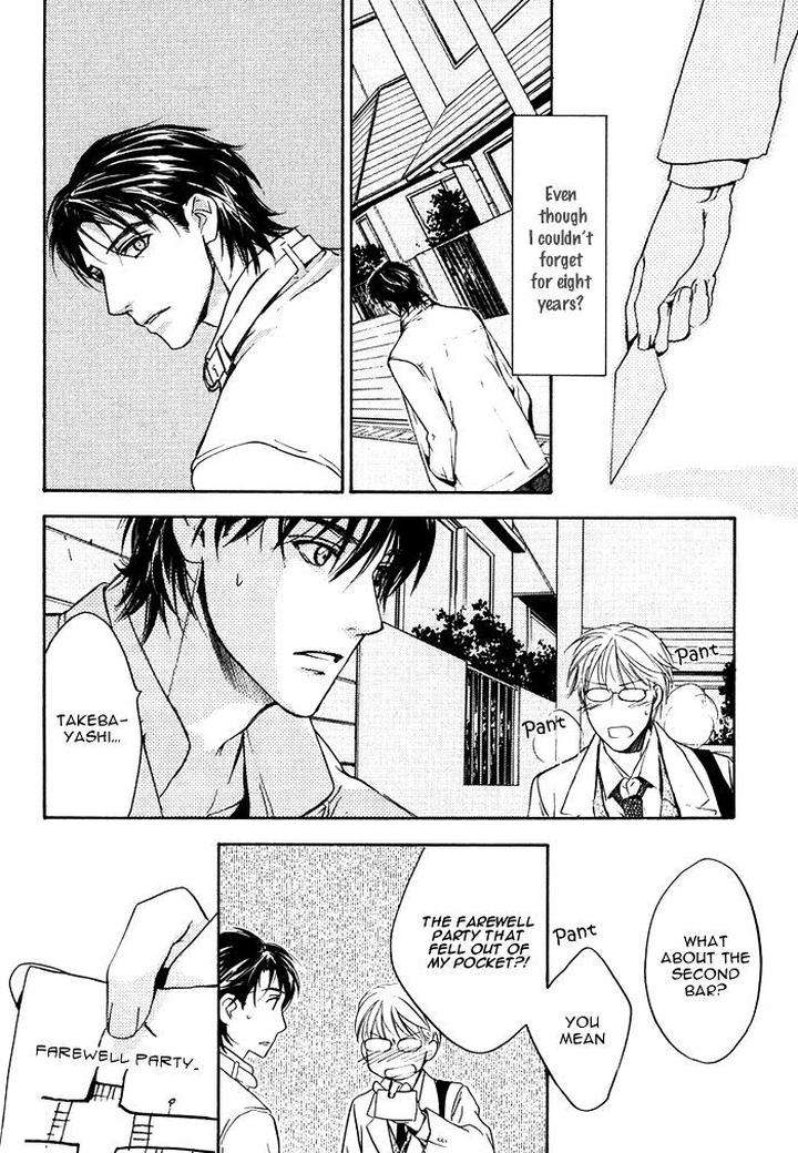 Hokenshitsu-Made-Nan-M-By-Asou-Kai-Eng page 23
