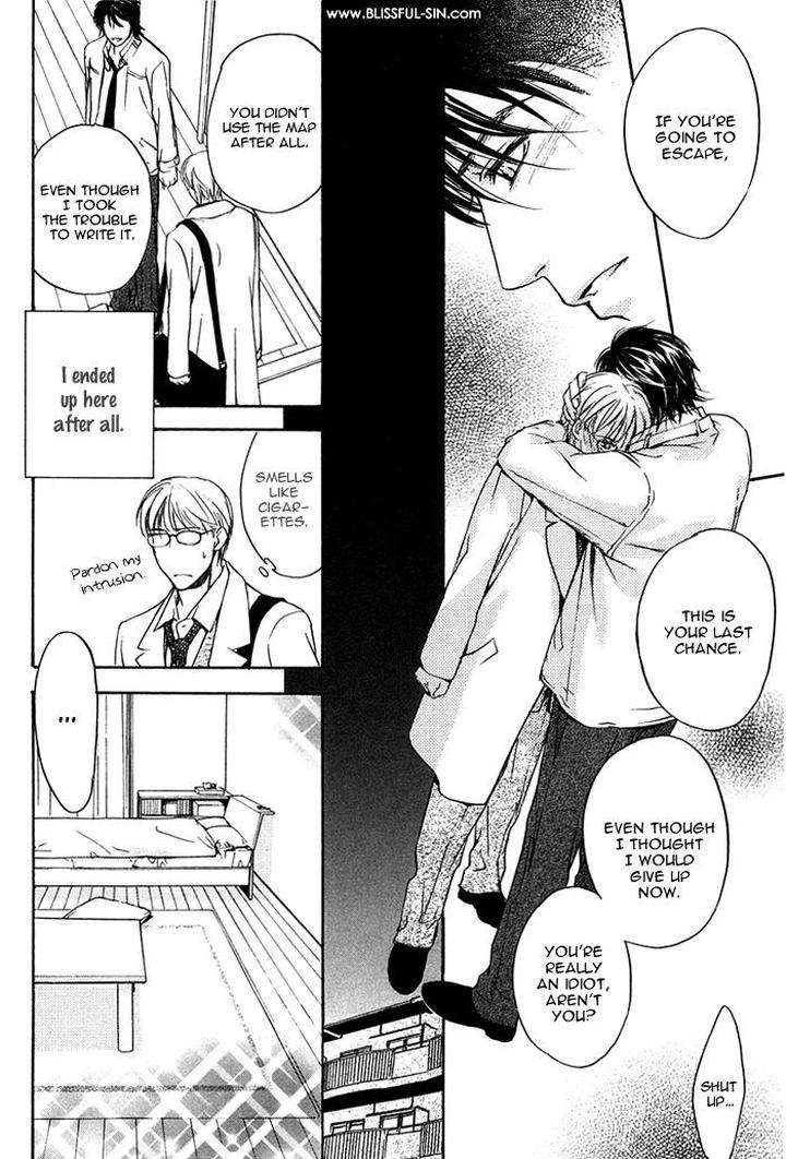Hokenshitsu-Made-Nan-M-By-Asou-Kai-Eng page 25