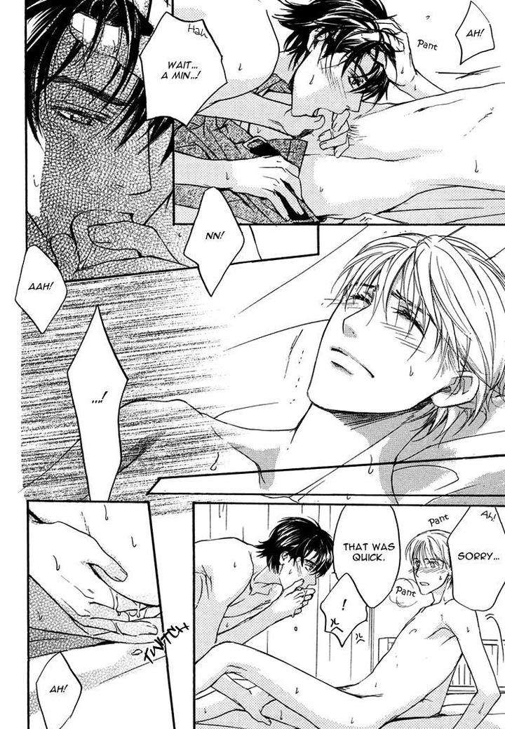 Hokenshitsu-Made-Nan-M-By-Asou-Kai-Eng page 29