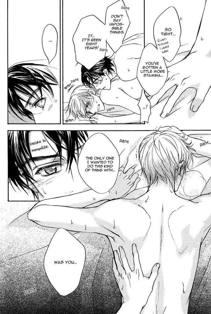 Hokenshitsu-Made-Nan-M-By-Asou-Kai-Eng page 31