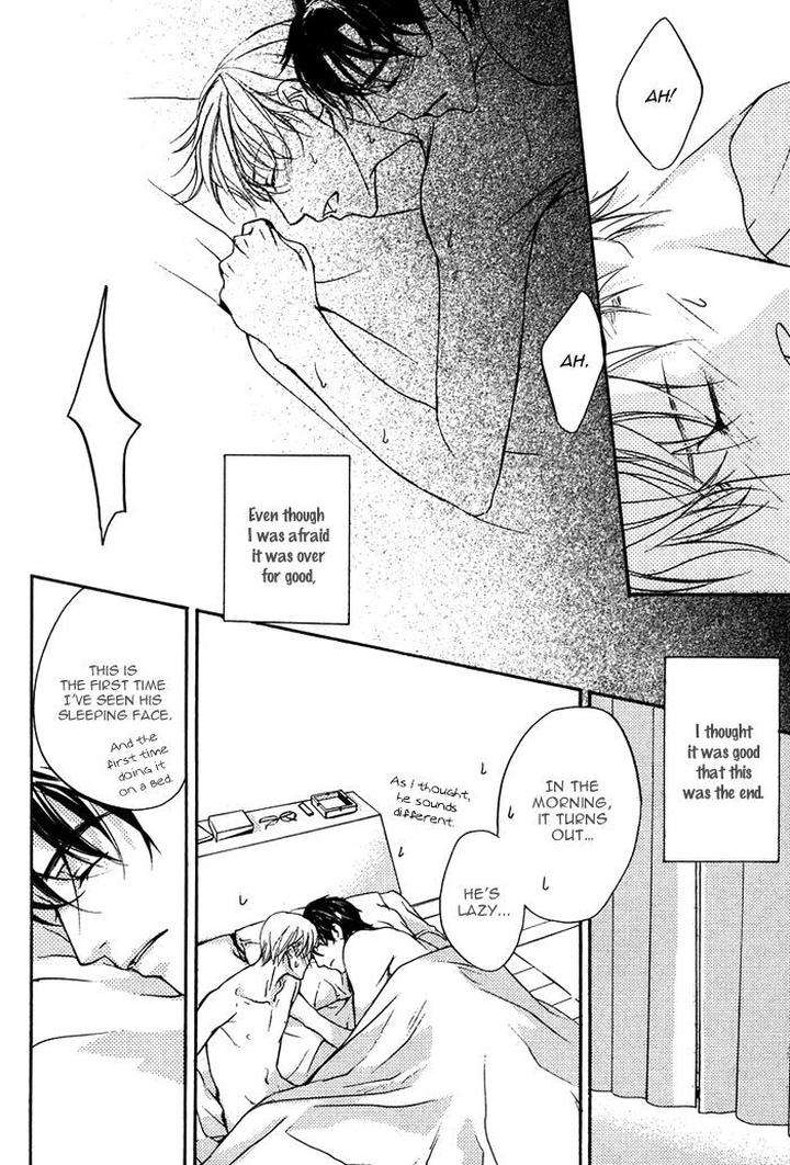 Hokenshitsu-Made-Nan-M-By-Asou-Kai-Eng page 33