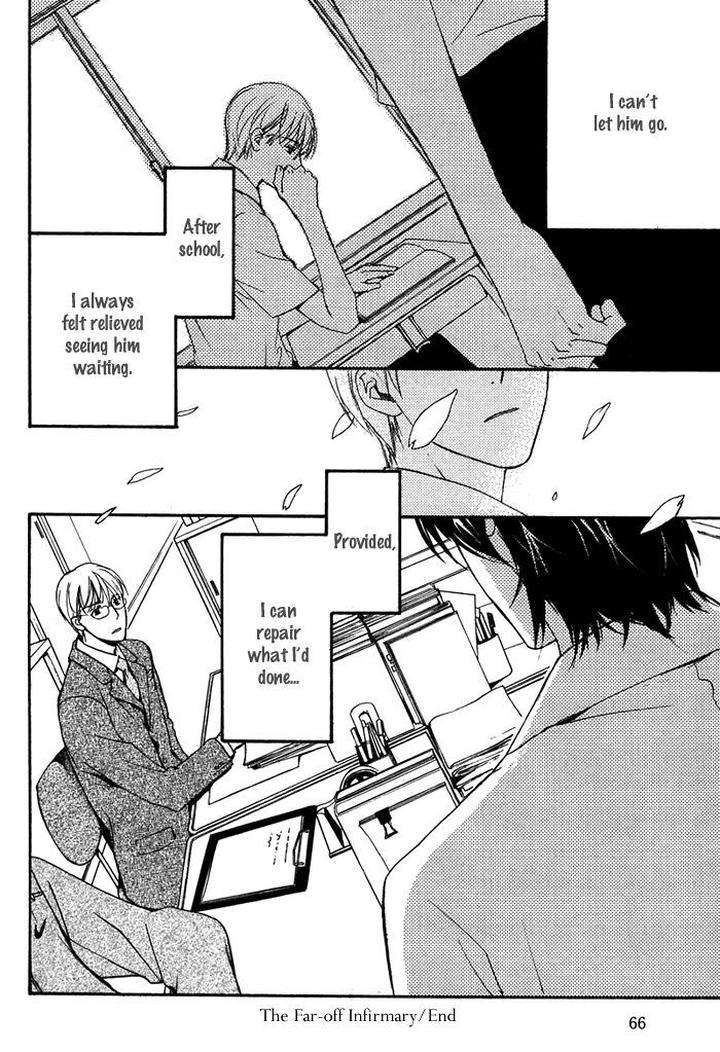 Hokenshitsu-Made-Nan-M-By-Asou-Kai-Eng page 41