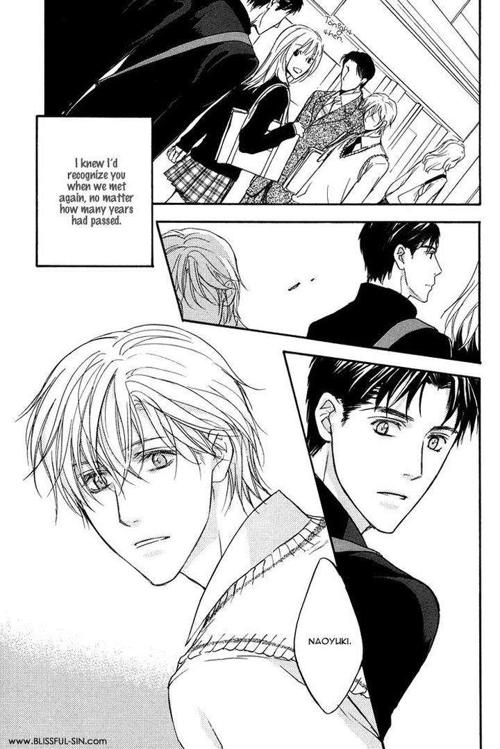 Hokenshitsu-Made-Nan-M-By-Asou-Kai-Eng page 6