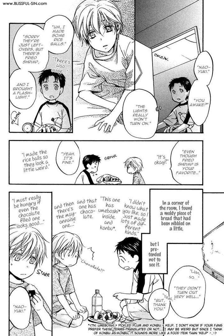 Hokenshitsu-Made-Nan-M-By-Asou-Kai-Eng page 11