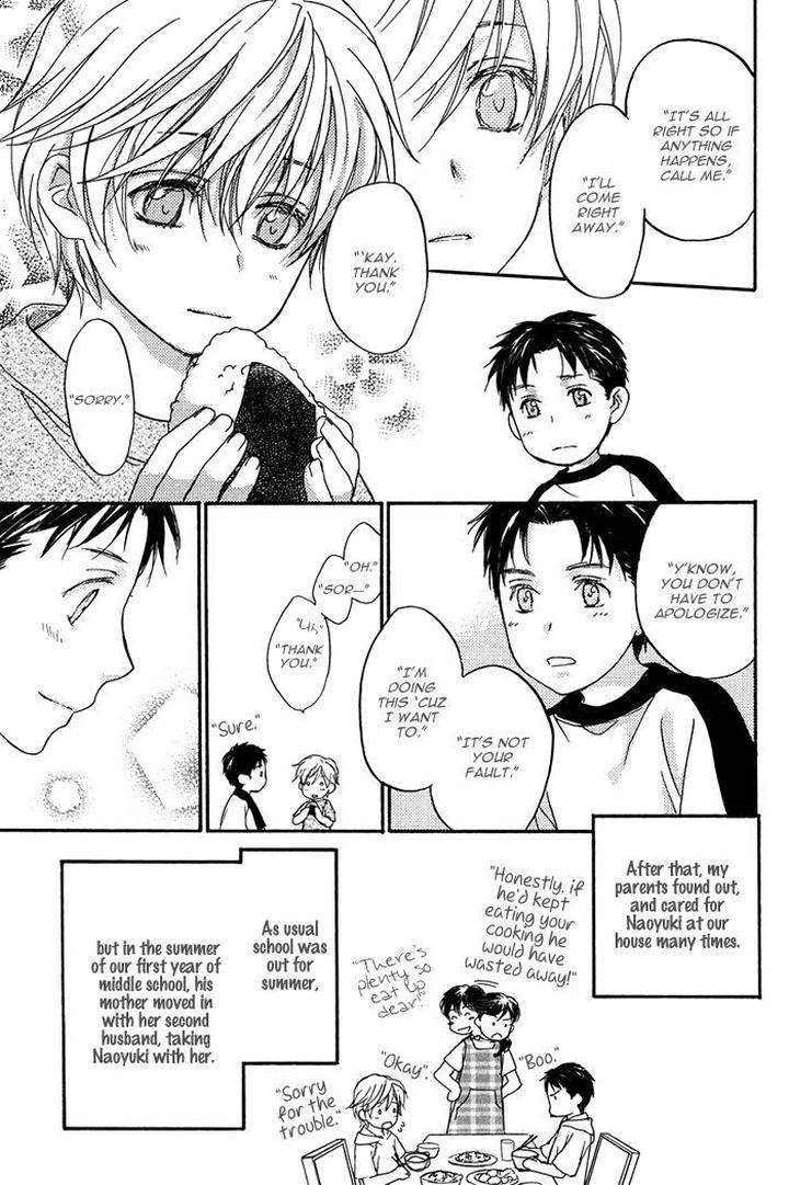 Hokenshitsu-Made-Nan-M-By-Asou-Kai-Eng page 12