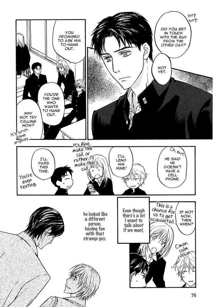 Hokenshitsu-Made-Nan-M-By-Asou-Kai-Eng page 13