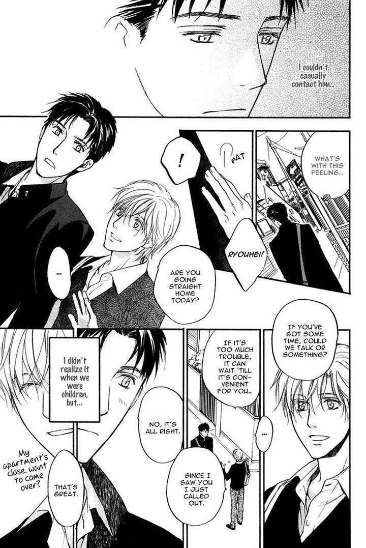 Hokenshitsu-Made-Nan-M-By-Asou-Kai-Eng page 14